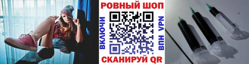 Как найти наркотики Гусев KRAKEN ONION Alpha-PVP Конопля Галлюциногенные грибы МЕФ КОКАИН