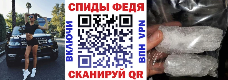 Амфетамин VHQ  Гусев 