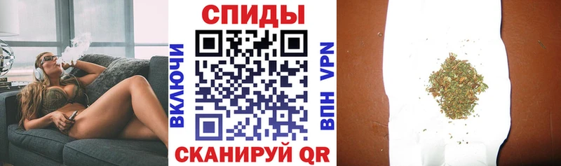 как найти наркотики  Гусев  БУТИРАТ оксана 