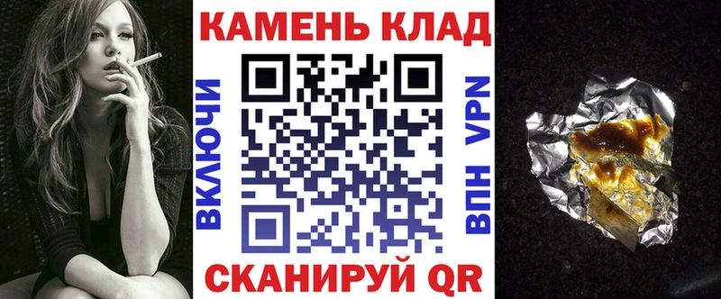 ссылка на мегу как войти  Гусев  Гашиш Изолятор 