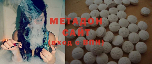 mix Беломорск