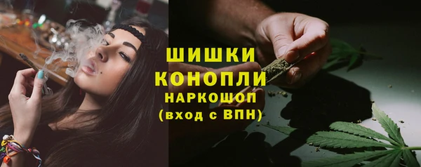метадон Бородино