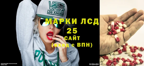 метадон Бородино