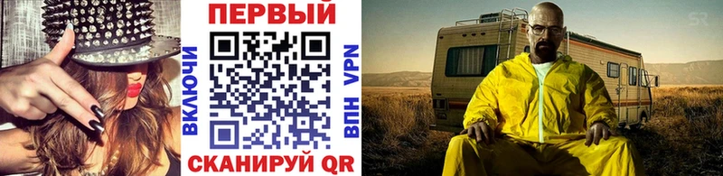 МЕТАМФЕТАМИН Декстрометамфетамин 99.9%  Гусев 